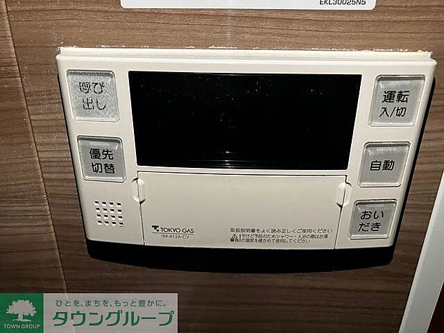 浴室