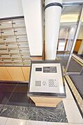 HF銀座レジデンス