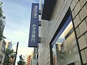 みずほ銀行築地支店 952m