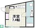 エアリアル西小山4階10.4万円