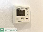 ★タウンハウジング五反田店取扱い★