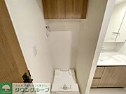 お問合せは(株)タウンハウジングレジデンス事業部までお問合せ下さい。