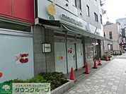 マルエツプチ 徒歩5分。スーパー 360m