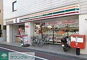 セブンイレブン 徒歩9分。 660m