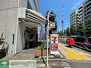 セブンイレブン港区芝4丁目店 徒歩6分。 480m