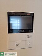 お問合せは(株)タウンハウジング赤坂店へ【03-5563-9055】までお気軽にお問合せ下さい。