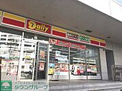 デイリーヤマザキ京王品川ビル店 徒歩9分。 650m