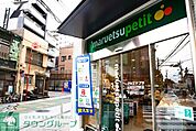 マルエツプチ北品川一丁目店 徒歩2分。 140m