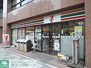 セブンイレブン港区芝2丁目店 655m