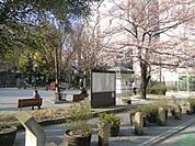 十思公園 290m
