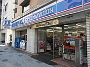 ローソン月島4丁目店 330m