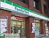 ファミリーマート日本橋浜町二丁目店 徒歩4分。 310m