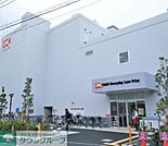 オーケー梅屋敷店 徒歩3分。 200m