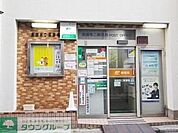 南麻布二郵便局 徒歩6分。 410m