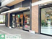らいふ勝どきミッド店 徒歩7分。ミッドの1階 490m