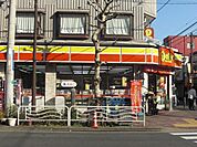 デイリーヤマザキ白河店 386m