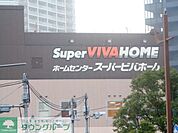 ビバホーム 130m