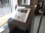 オートロック
