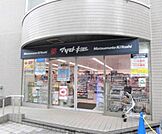 マツモトキヨシ白金高輪店 徒歩7分。 540m