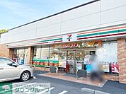 セブンイレブン大田区大森中3丁目店 徒歩4分。 320m