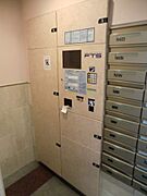 宅配ＢＯＸ　集合ＰＯＳＴ完備