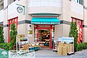 まいばすけっと日本橋蛎殻町店 徒歩3分。スーパー 210m