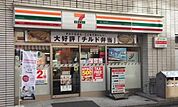 セブンイレブン水天宮前店 340m