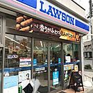 ローソン 徒歩7分。 510m