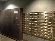 宅配BOX／メールBOX