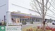 ミニストップ越中島通り店 915m