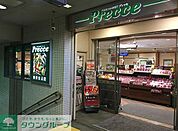 プレッセ目黒店 徒歩2分。徒歩3分。 110m