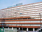 TOCビル 徒歩16分。 1250m