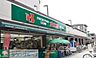 周辺：スーパー文化堂豊洲店 474m