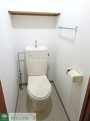 トイレ