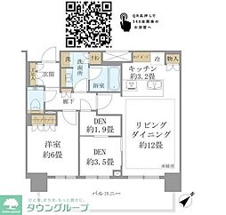 ブリリアタワー浜離宮 1LDKの間取図画像
