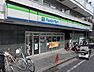 周辺：ファミリーマート西麻布霞町店 徒歩9分。 660m