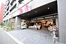 その他：1Ｆがスーパーとコンビニで便利です