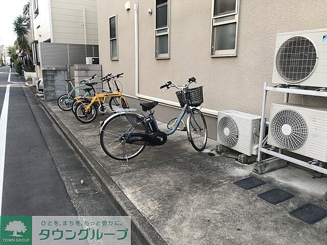 その他