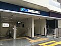 広尾駅(東京メ...