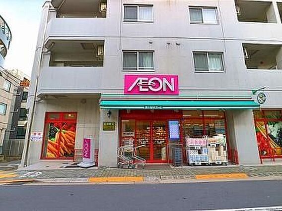 まいばすけっと...