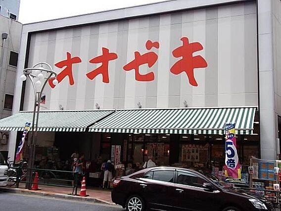 スーパーオオゼ...