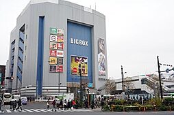 BIGBOX高田馬場 徒歩8分。 620m