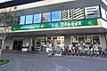 マルエツプチ港...