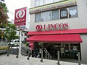 リンコス高輪店 徒歩6分。 420m