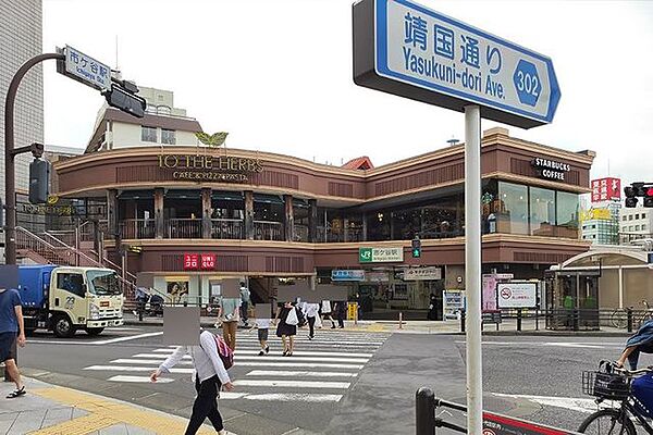 周辺を拡大表示