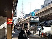 六本木駅(東京メトロ 日比谷線) 徒歩6分。 470m