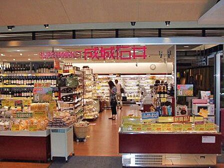 成城石井六本木ヒルズ店 徒歩8分。 600m