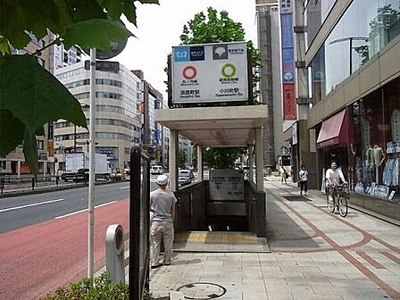 小川町駅(都営地下鉄 新宿線) 徒歩8分。 570m