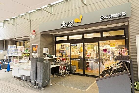 ダイエー月島店...