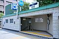築地駅(東京メ...
